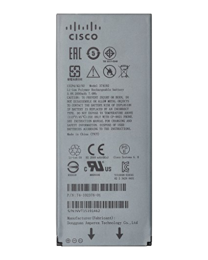 Cisco Battery for 8821 in stock (CP-BATT-8821=)