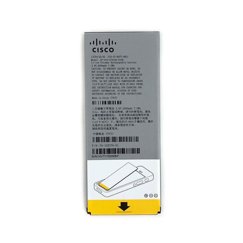 Cisco 8821 Wireless Bundle battery
