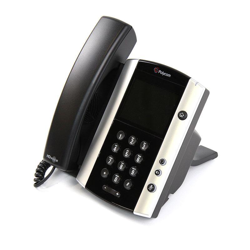 Polycom VVX 501 VoIP Phone supplier - Ghekko